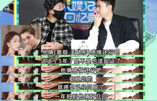 狗仔爆料新九儿视频,新九儿视频曝光,神秘内容引发热议 第1张 狗仔爆料新九儿视频,新九儿视频曝光,神秘内容引发热议 第1张